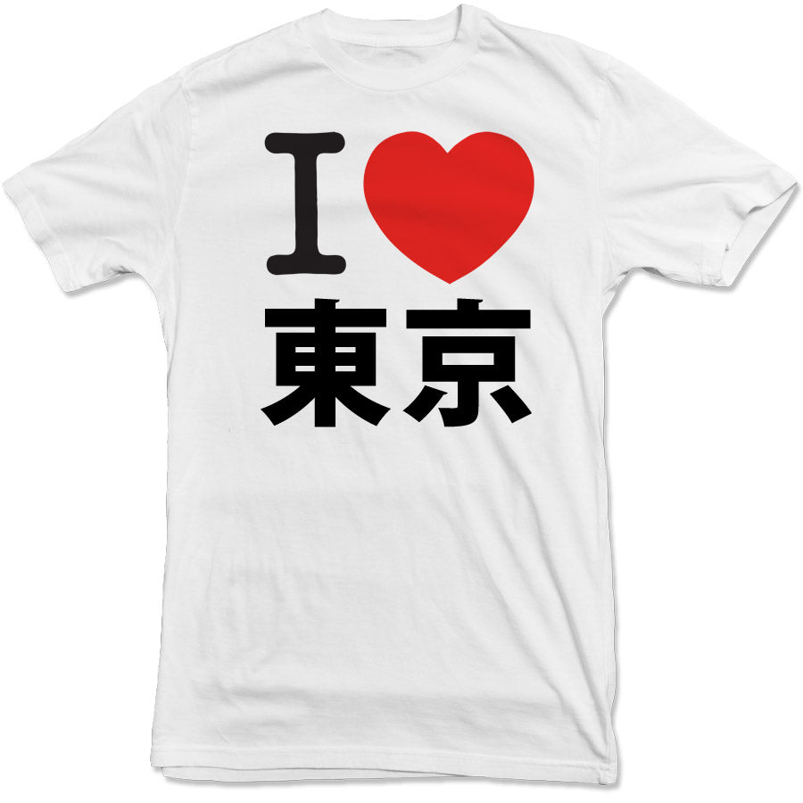 I Heart Tokyo Tee
