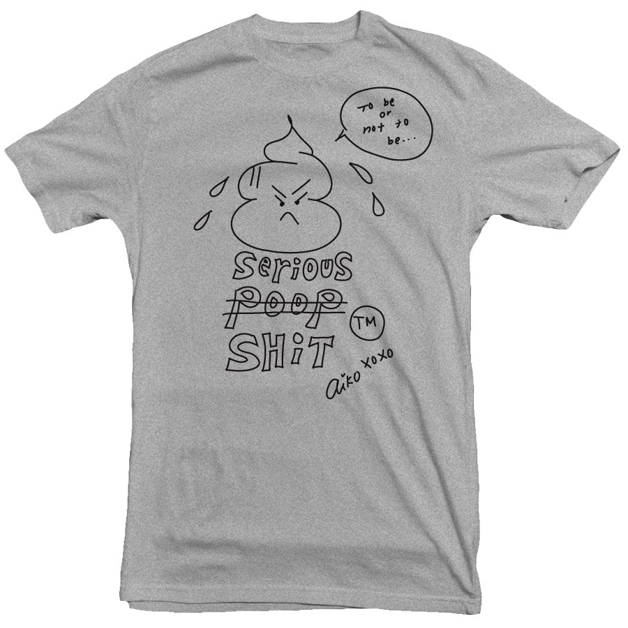 Serious Poop Tee