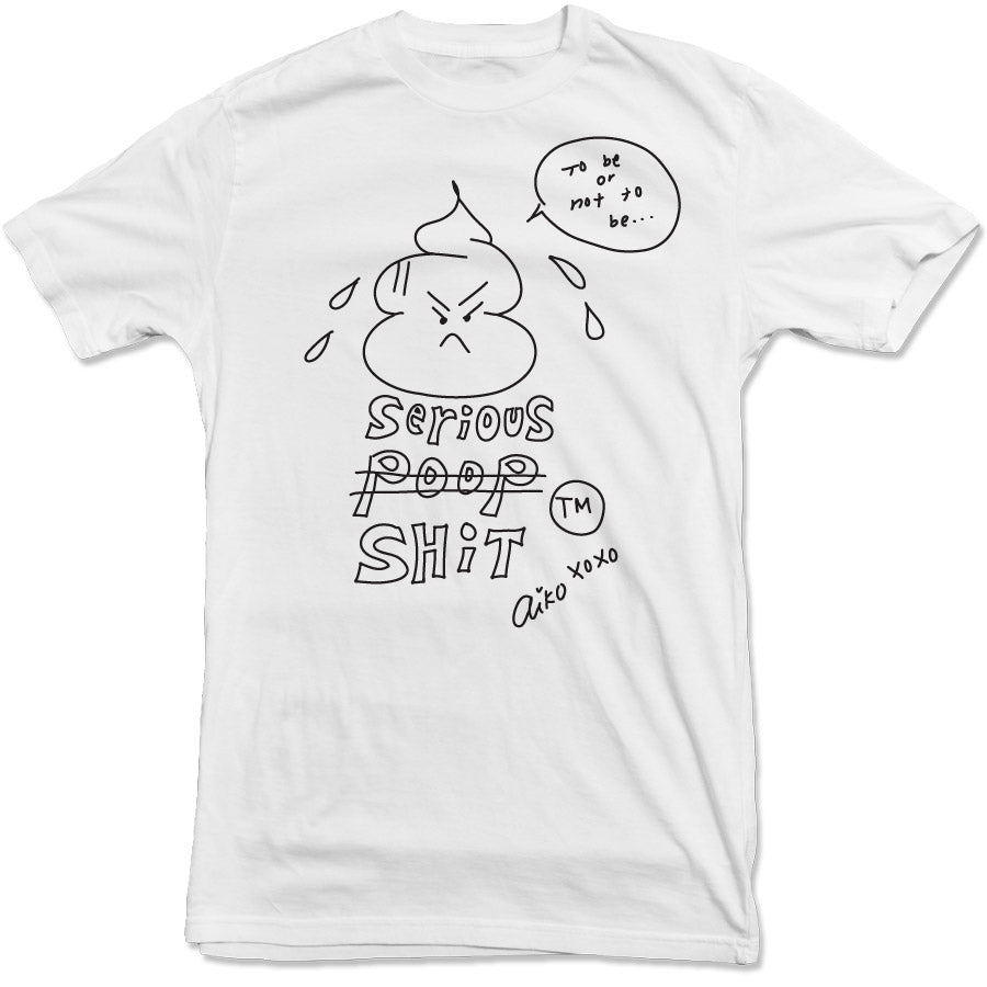 Serious Poop Tee