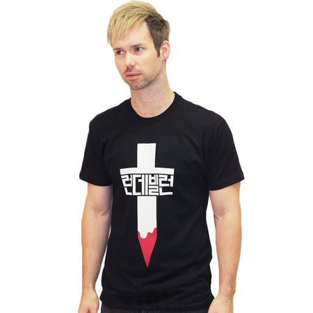 Run Devil Run Tee